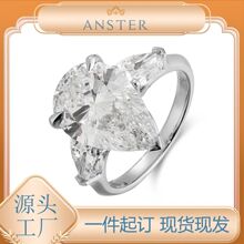 Anster��˹�� PT950�����ʯ��צ��ָˮ�����ΰ�ɫ IGI CVD HPHT