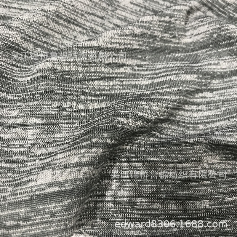 Cationic milk silk jersey PK brushed knitted sports fabric reverse packing machine strip polar fleece jacquard terry cloth