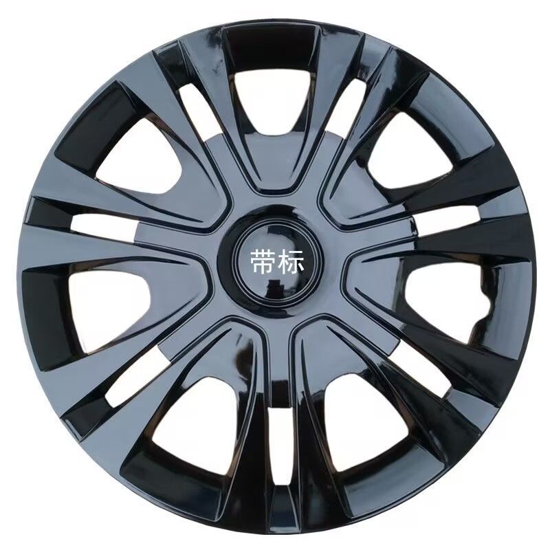 Suitable for Geely Panda Mini Tire Side Decorative Cover Panda Mini Wheel Hub Cover Protective Dust Cover 13inch