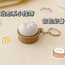 �羳3D��ӡ���⃺ͯ�≺��߷���С�\���Ӱ��I耳׿ے���p������