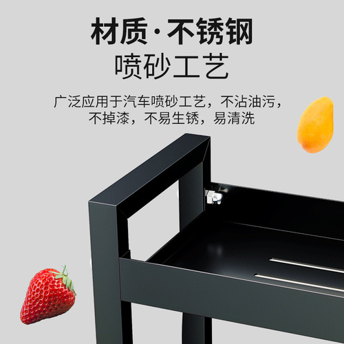 Kitchen Storage Shelf Spices Home Countertop Rack Narrow Spice Rack Mini Spice Rack Small Storage Shelf