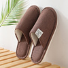 Winter non-slip slippers indoor suitable for men and women for beloved, soft sole, wholesale