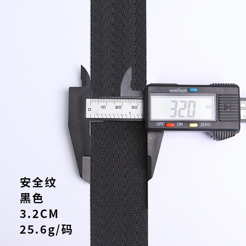 黒の安全紋 * 3.2cmは50倍で撮ります