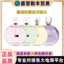 ������������������ˮ��ɫ�S�G����־�����Ůʿ���㻨���{50/100