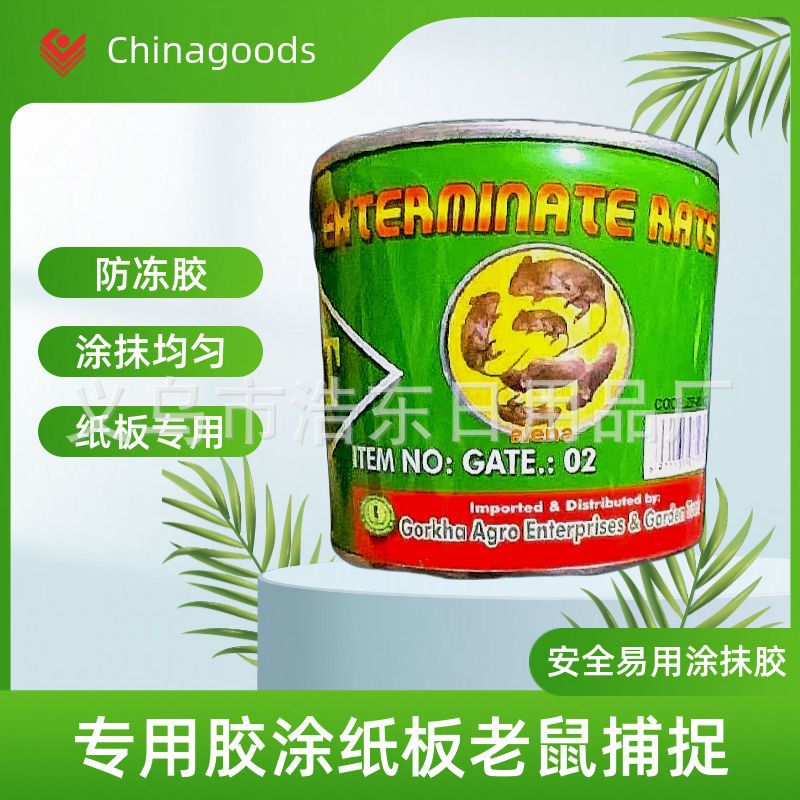 ec4b65405092d645b2a20028fbf68c