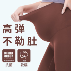 2024新款孕婦鯊魚無痕打底褲高腰大碼外穿緊身夏季瑜伽長褲子