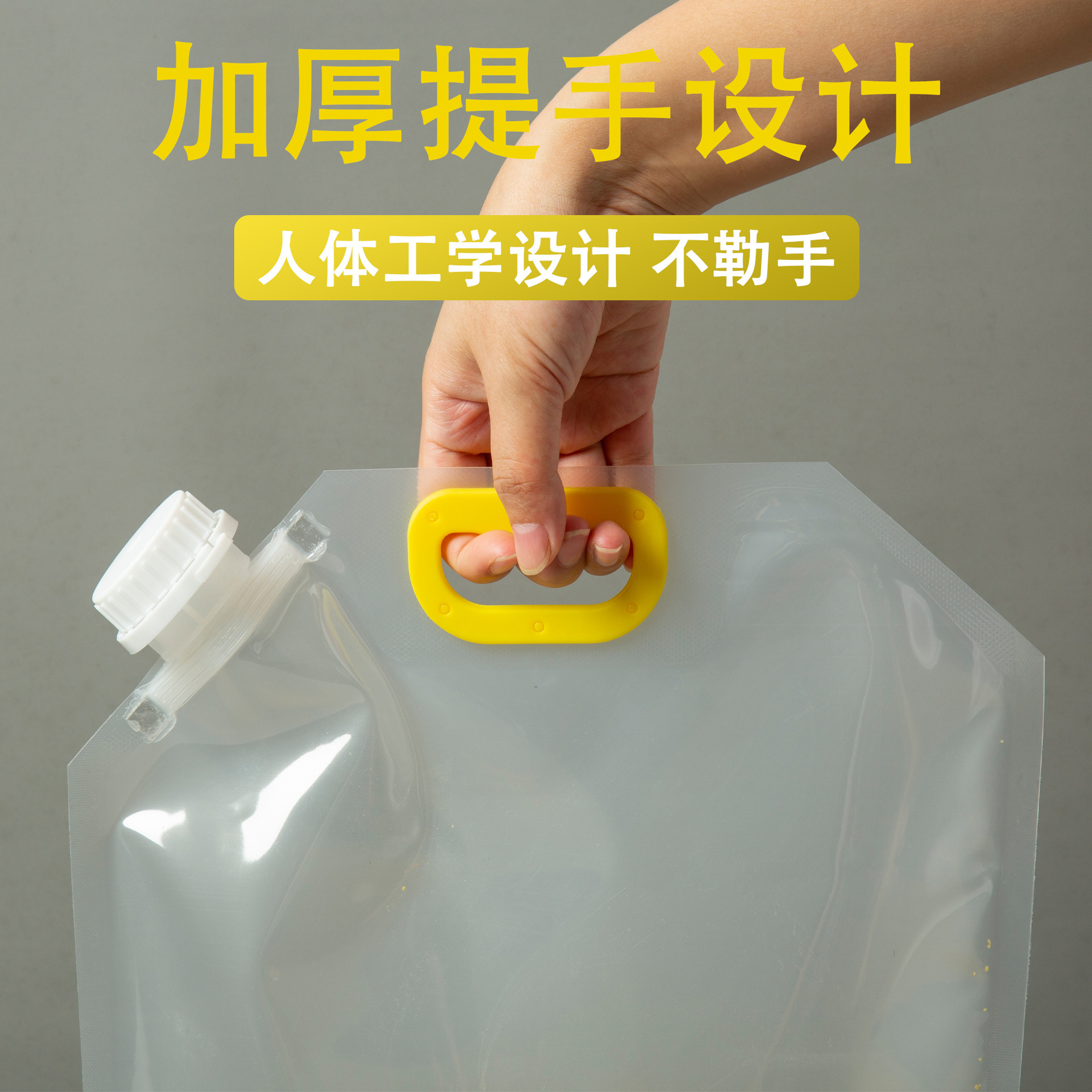 O1CN01Wo1I4v1jgJZhryccx_!!2201