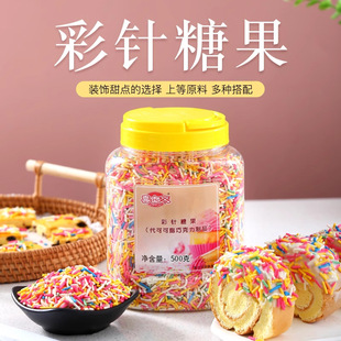 ������鵰���b�ʳ�ò�ɫ�������Ȧ����ܺ決�[�����������