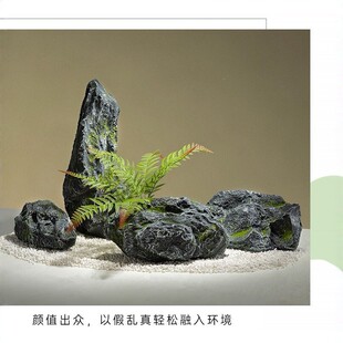 ������̦��ʯ�����ʯ�^�[��΢���쾰�b�ˮ�����~�׼�ɽʯ�^�@ˇ