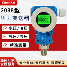 2088 ��ɢ��ѹ�������� ������������Һ��Һѹ��ѹ����������ֱ��