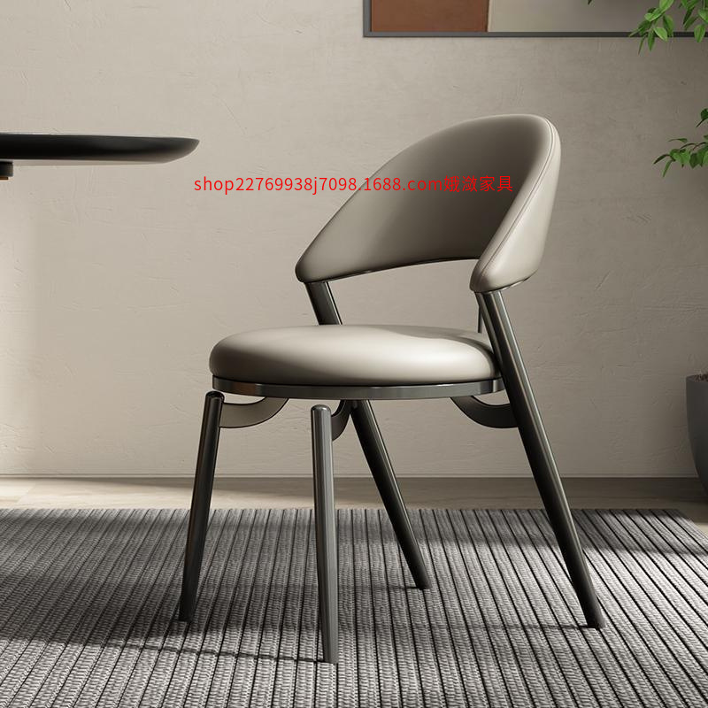 Light Luxury Backrest Stool Simple Modern Dining Chair Italian Restaurant Table and Chair Home Comfortable Negotiation Reception Hotel Chair Light Luxury Backrest Stool Simple Modern Dining Chair Italian Restaurant Table and Chair Home Comfortable Negotiation Reception Hotel Chair