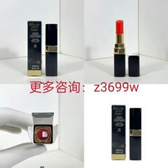 跨境大牌小香家口红炫光COCO金管口红可可小姐炫光唇膏3g外贸货源