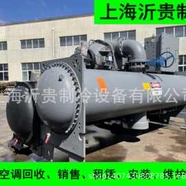 转让1100冷吨开利离心机 二手开利中央空调冷水机组19XR7070MFH5A