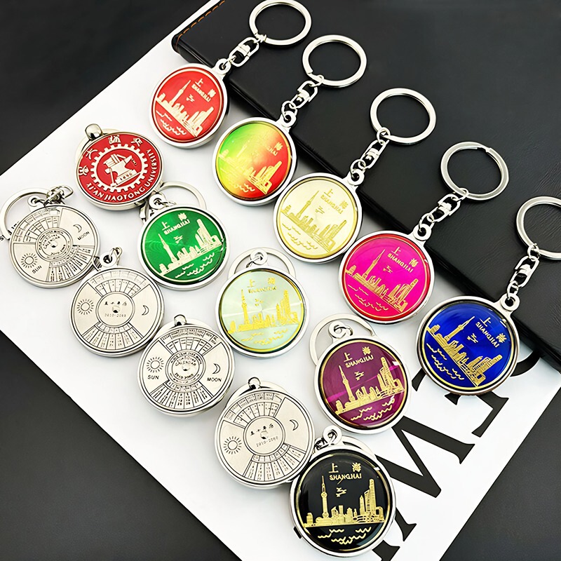 Metal Chinese and English Bead Buckle Perpetual Calendar Keychain Car Small Gift Engraving logoG081 Metal Chinese and English Bead Buckle Perpetual Calendar Keychain Car Small Gift Engraving logoG081