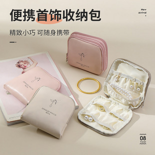 �������p�ӷ�ˮ����ռ{����y���h�ִ��Ʒ�ռ{���������������