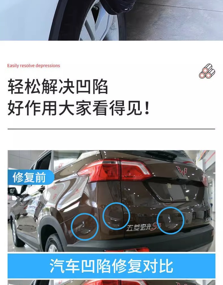 Car Dent Repair Tool Car Dent Suction Cup Door Traceless Dent Tool Suction Puller Sheet Metal Wholesale