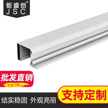 蜂巢簾系列卷簾桿軌道鋁合金靜音滑軌窗簾上下升降桿防塵封頭蓋