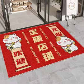 地垫;家用地毯;通用脚垫