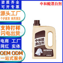 �к���Ư�ׄ�ȥ�nȥ�S����ϴ�·�ȥ�Sȥ�۝n��ɫ����߀ԭ���l�S