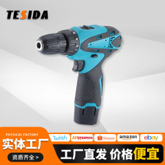 外国貿易 12v 多機能ハンドドリルクロスボーダー diy 電気ドリル家庭用ピストルドリルリチウム電気ドリル電動ドライバー卸売