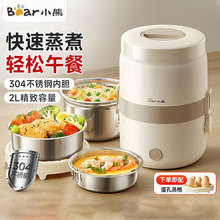 С�ܵ��ȷ���DFH-E20C7�ɲ���ϰ�����ȷ��а칫�����󷹲��ȷ�