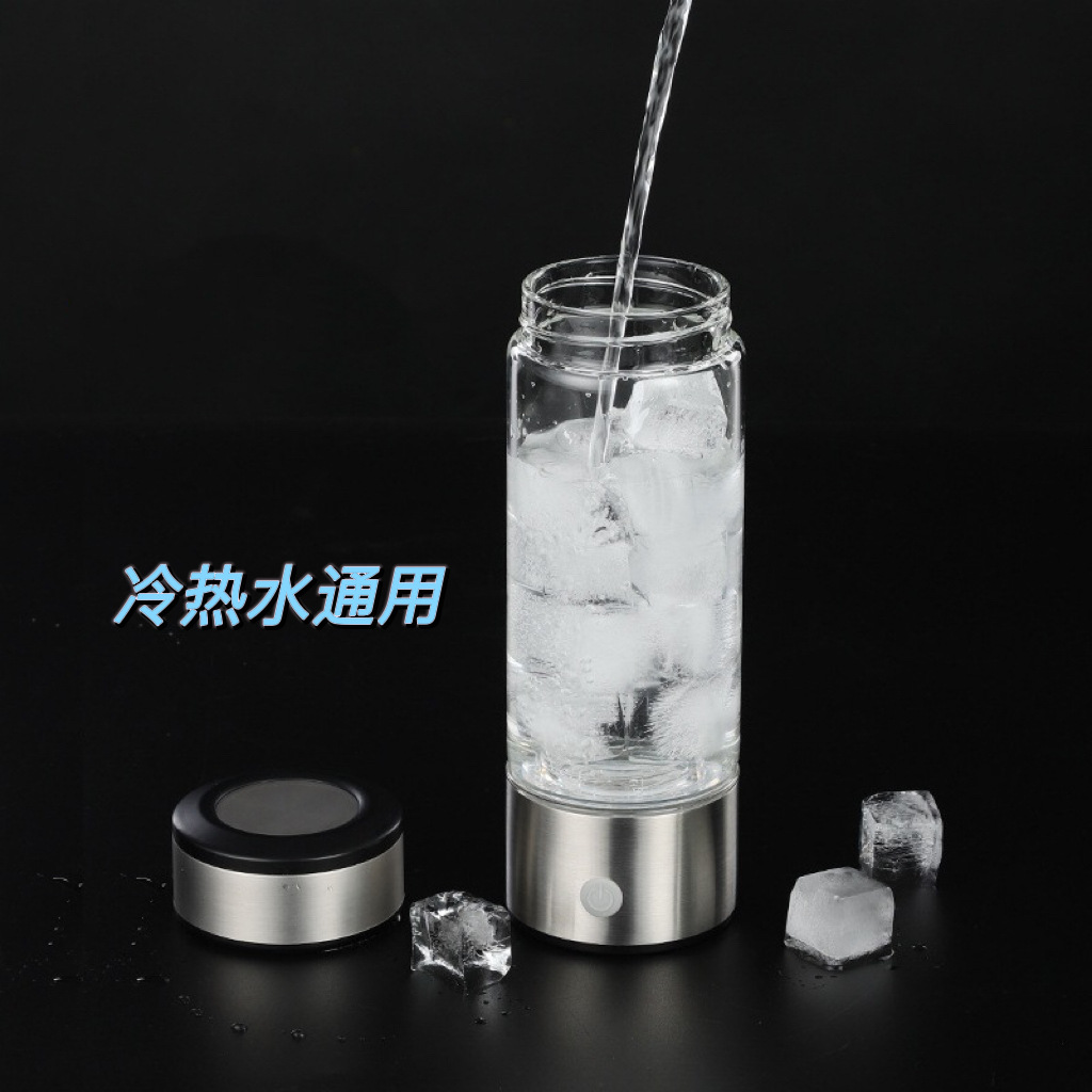 Vaso de Agua Rica en Hidrógeno con Suministro Directo de Fábrica, Membrana SPE de Separación, Electrolisis para Producción de Hidrógeno, Tres en Uno, Inhalación de Hidrógeno, Vaso de Salud