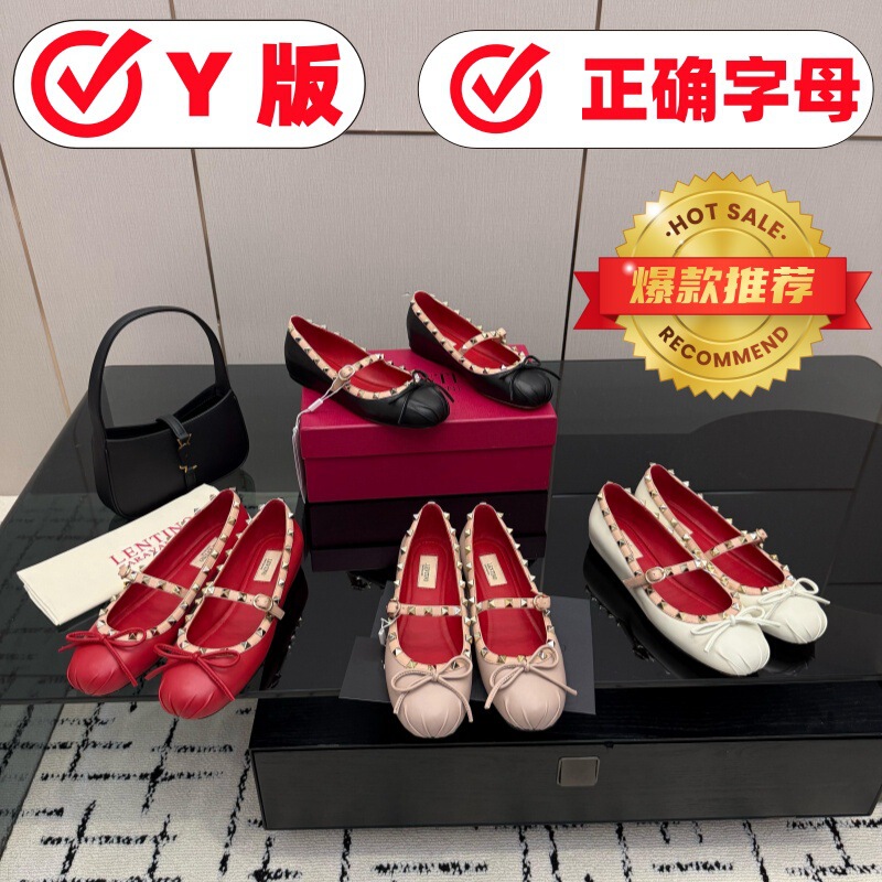 Zhao Lu Si's same style studded ballet flats 2026 women's summer fashion new versatile flat fairy-style Mary Jane shoes Zhao Lu Si's same style studded ballet flats 2026 women's summer fashion new versatile flat fairy-style Mary Jane shoes