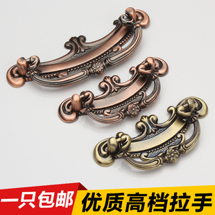 Ft European Style Antique Wardrobe Door Handle Single Hole Simple Drawer Cabinet Golden Pastoral Middle Pendant Pull Ring Small Handle