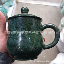 藏玉杯子药王石主人杯 马克杯玉茶缸 墨玉水杯 直播供货