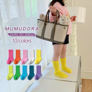 ����ͯ�m����ͯŮͯ�Ѷ��m������Ͳ�m�������m