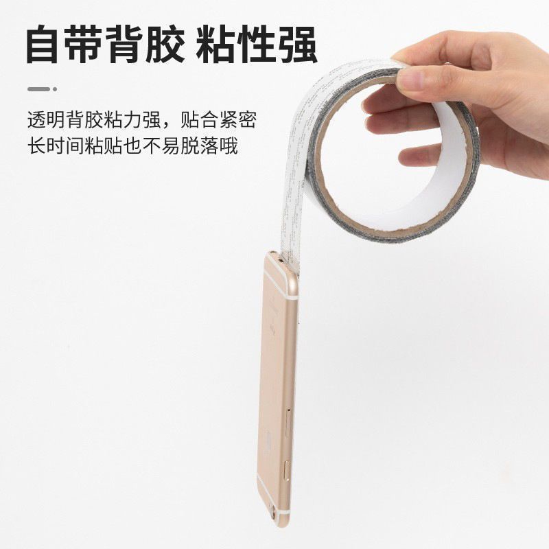防蚊虫網戸修理補助テープ穴補充網戸蚊帳ネット大破穴家庭用自己粘着式補充シール|undefined