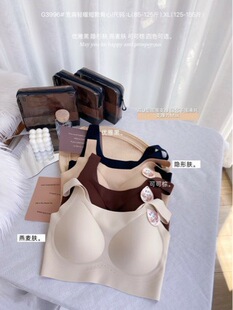����G3996�����půĥë���ă����pU�͵טǿ����mŮʿ�o�Ȧ����
