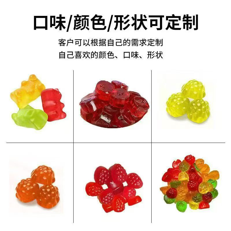 Iron-Enriched Fruit Gummy Candy Gelatin Snack Individually Wrapped Bottle Pack Customizable specifications