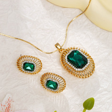 欧美时尚仿宝石耳环项链两件套高级感轻奢金属风夸张个性潮流首饰