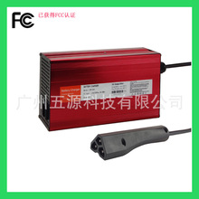 15A EZGO RXV��TXT늳س�����m���48V�ߠ�����܇