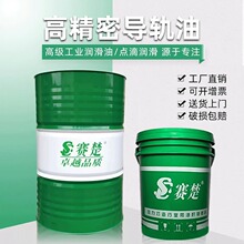 ��݌�܉��46̖68̖32̖�ӹ����Ĕ���܇���C����܉������Ͱ��܉��