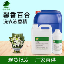 �S��ֱ���ջ����Ըߝ������ϴ��Һ�㾫ϴ��Ƭϴ�·�ܰ��ٺ��㾫