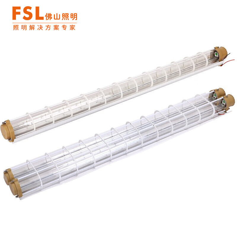 FSL Foshan Lighting luz a prueba de explosiones T8LED tubo simple y doble soporte a prueba de explosiones almacén taller fábrica gasolinera luz a prueba de explosiones