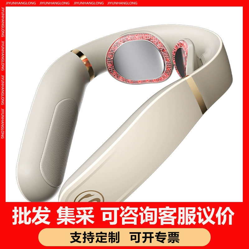 Массажер SKG 4098 Bluetooth 3-го поколения для шеи и плеч, корпоративный подарок с индивидуальным логотипом