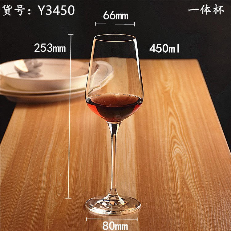 Copa de vino tinto de vidrio de cristal Copa de Burdeos Copa de vino a la copa se puede utilizar en la caja de regalo LOGO