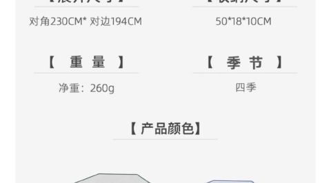 343395c8-4233-47f6-b32c-0feb10e6e6db.jpe