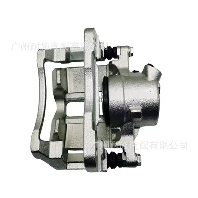 Brake Caliper Front – Brake cylinder