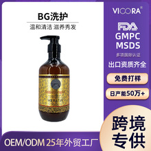 �羳Ӣ�İ����͸��Ƹɿ�������oë�ꌣ�I��ϴ�o Դ�^�S��750ML