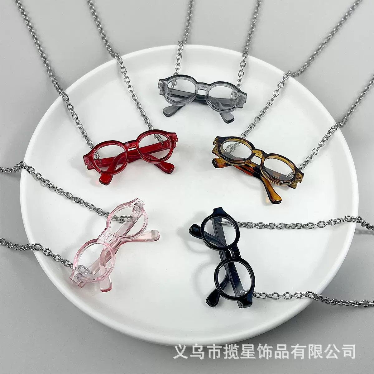 眼镜造型项链男女高级感吊坠中性搞怪文艺配饰不锈钢短款儿童项链