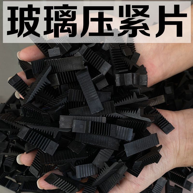 Glass plastic pad with accessories