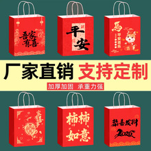 ���������2026�R�괺���YƷ���¿�tɫС���ֶY����bţƤ������