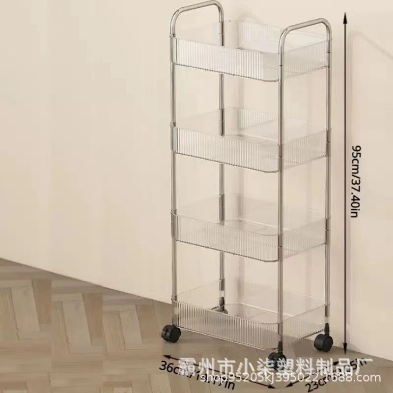 亚克力小推车置物架家用客厅多层零食收纳架卧室床头透明整理架|undefined