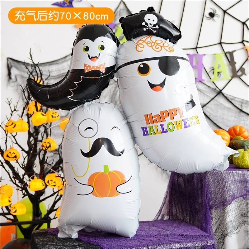 ハロウィーンアルミ膜風船幽霊が風船鬼節テーマパーティー装飾パーティー装飾装飾アニメ|undefined