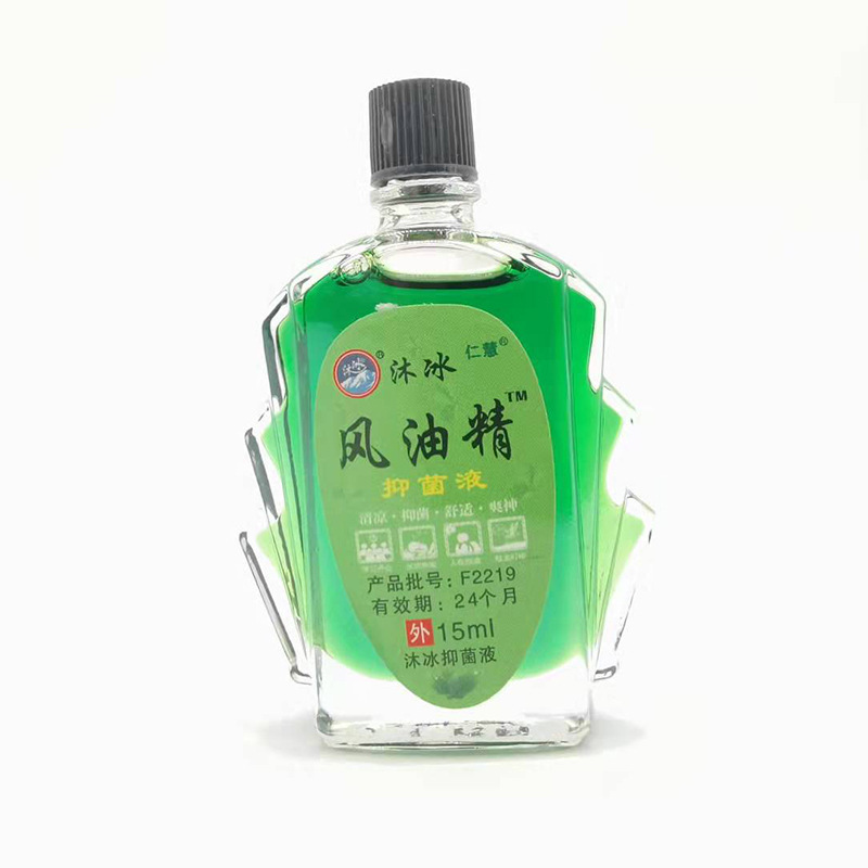 風油精15ml卸売り風油精大瓶風油精古いブランド本場蚊よけかゆみ止め風油精卸売り|undefined