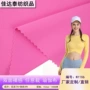 任意双面运动180g瑜伽服